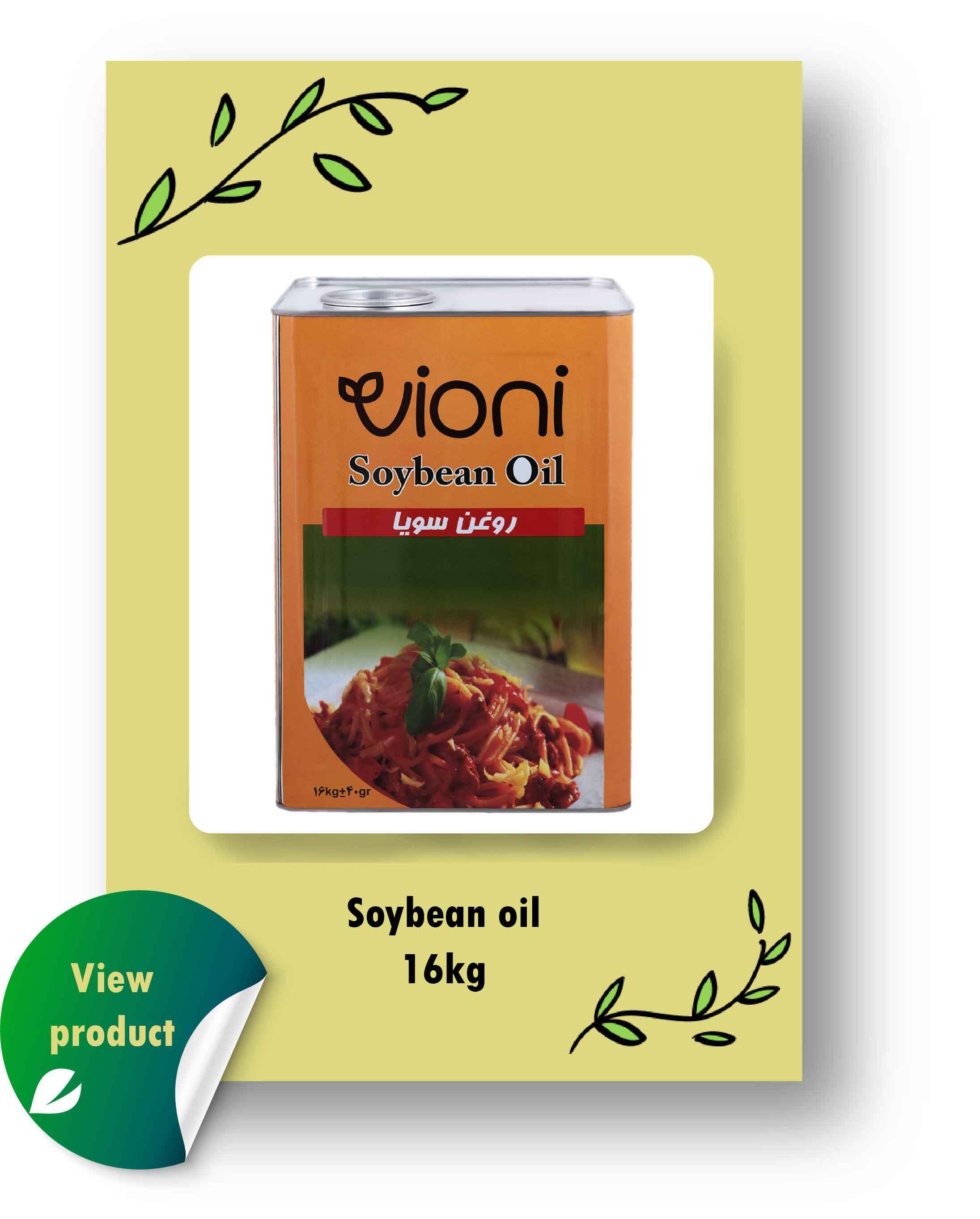soya16kg min